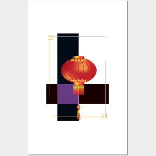 Bright chinese lantern Posters and Art